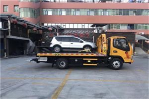 滑县附近汽车拖车电话